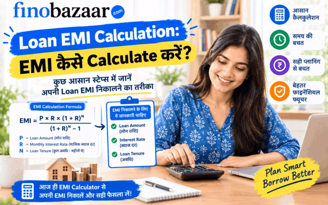 loan emi calculation
